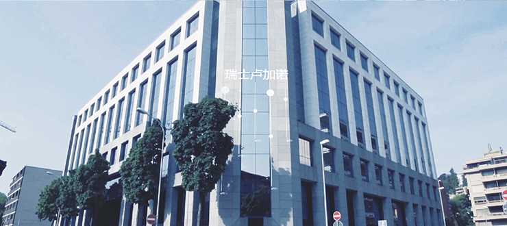 尊龙凯时·(中国区)人生就是搏!